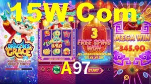 Exclusive Games A97