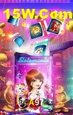 Sistemas de Segurança A97
